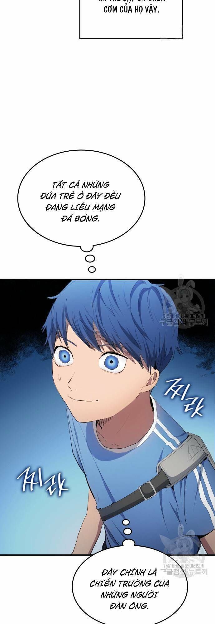 đọc truyện Thiên Phú Bóng Đá, Tất Cả Đều Là Của Tôi! Chương 29 ảnh 54 tại Thiên Thai Truyện