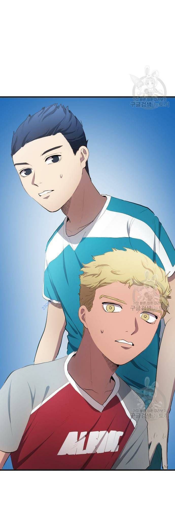 đọc truyện Thiên Phú Bóng Đá, Tất Cả Đều Là Của Tôi! Chương 29 ảnh 57 tại Thiên Thai Truyện