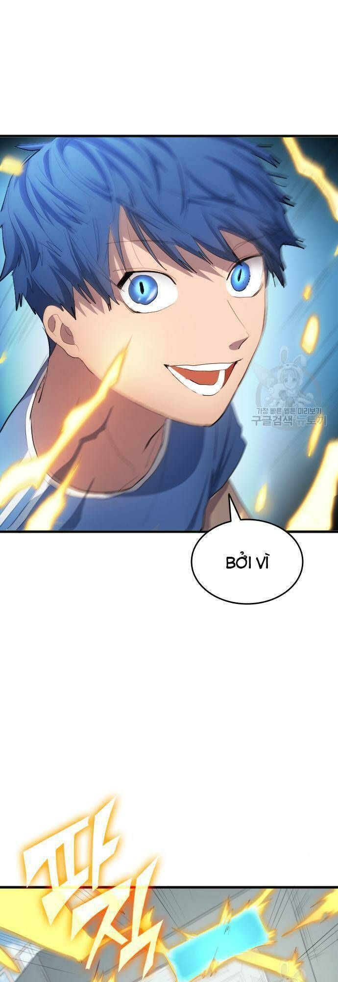 đọc truyện Thiên Phú Bóng Đá, Tất Cả Đều Là Của Tôi! Chương 29 ảnh 58 tại Thiên Thai Truyện