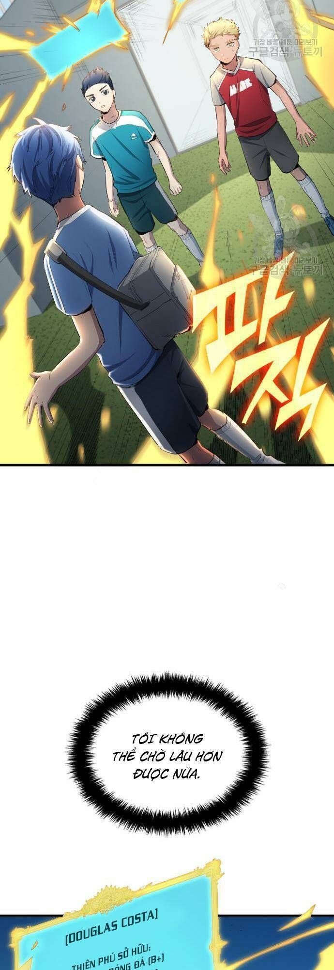 đọc truyện Thiên Phú Bóng Đá, Tất Cả Đều Là Của Tôi! Chương 29 ảnh 59 tại Thiên Thai Truyện