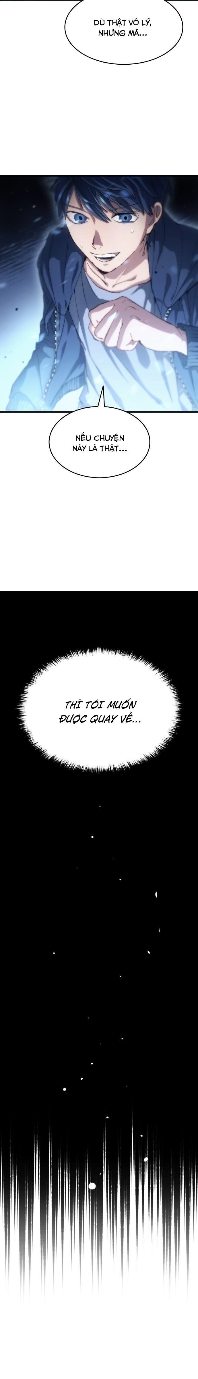 đọc truyện Thiên Phú Bóng Đá, Tất Cả Đều Là Của Tôi! Chương 3 ảnh 12 tại Thiên Thai Truyện