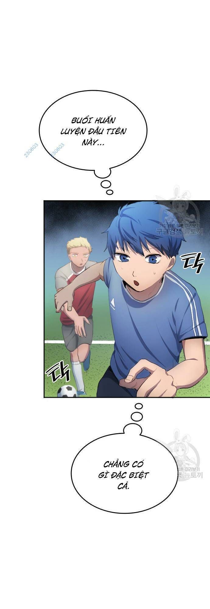 đọc truyện Thiên Phú Bóng Đá, Tất Cả Đều Là Của Tôi! Chương 30 ảnh 14 tại Thiên Thai Truyện