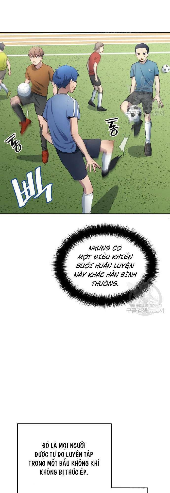 đọc truyện Thiên Phú Bóng Đá, Tất Cả Đều Là Của Tôi! Chương 30 ảnh 15 tại Thiên Thai Truyện