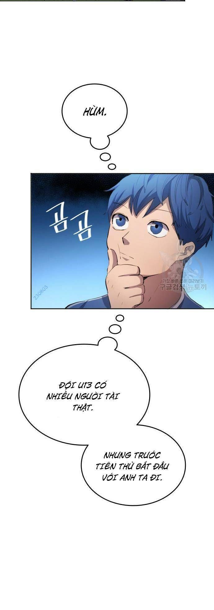 đọc truyện Thiên Phú Bóng Đá, Tất Cả Đều Là Của Tôi! Chương 30 ảnh 34 tại Thiên Thai Truyện