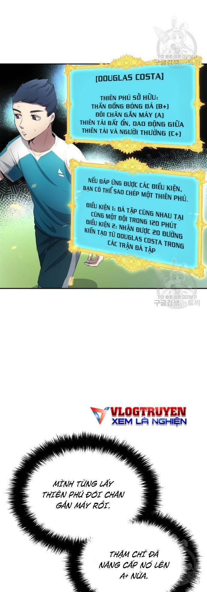 đọc truyện Thiên Phú Bóng Đá, Tất Cả Đều Là Của Tôi! Chương 30 ảnh 35 tại Thiên Thai Truyện