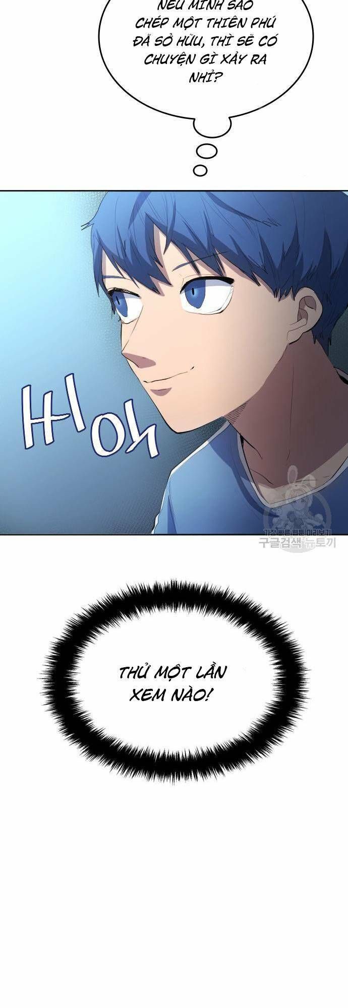 đọc truyện Thiên Phú Bóng Đá, Tất Cả Đều Là Của Tôi! Chương 30 ảnh 37 tại Thiên Thai Truyện