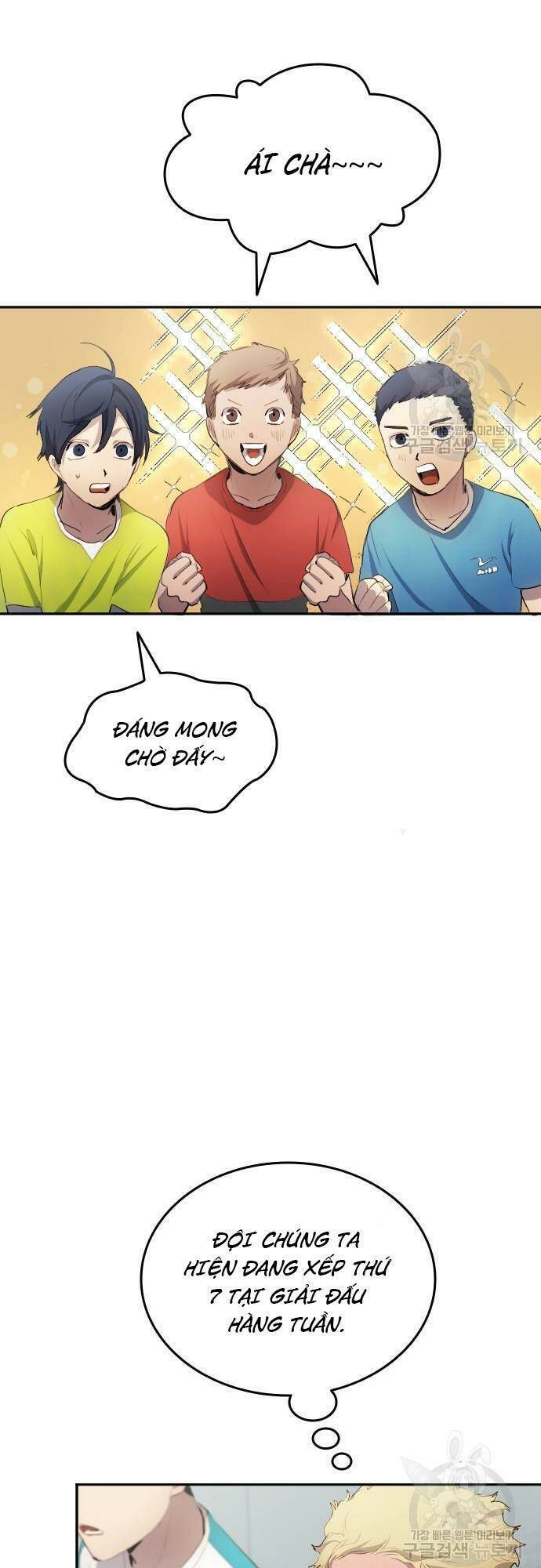 đọc truyện Thiên Phú Bóng Đá, Tất Cả Đều Là Của Tôi! Chương 30 ảnh 6 tại Thiên Thai Truyện