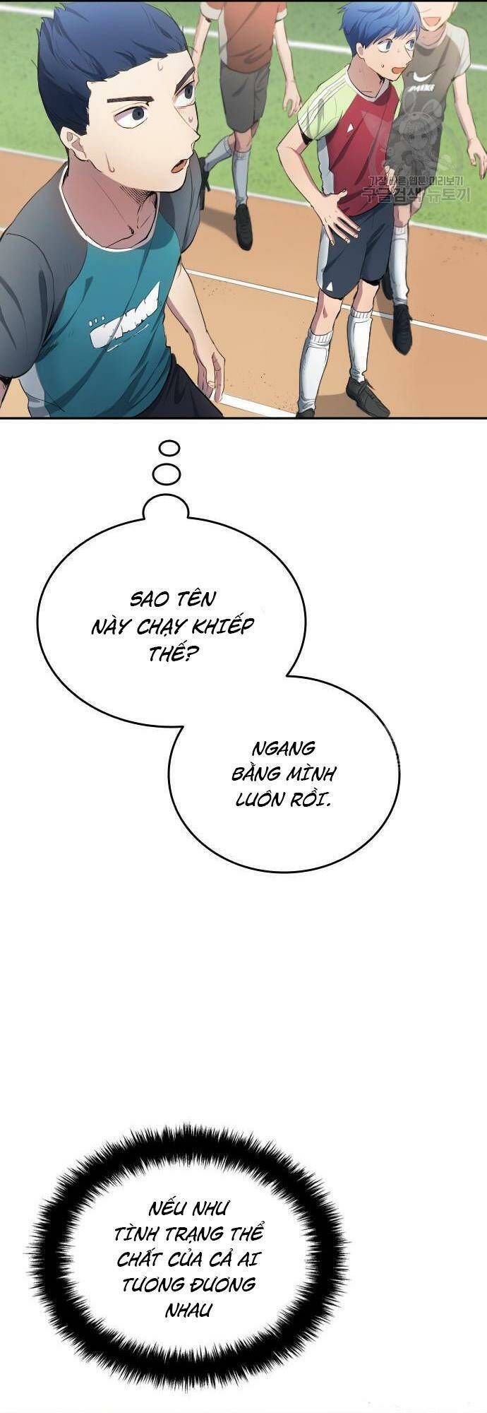 đọc truyện Thiên Phú Bóng Đá, Tất Cả Đều Là Của Tôi! Chương 30 ảnh 51 tại Thiên Thai Truyện