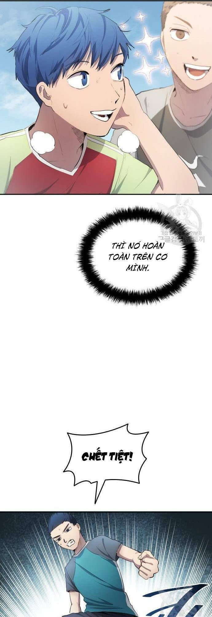 đọc truyện Thiên Phú Bóng Đá, Tất Cả Đều Là Của Tôi! Chương 30 ảnh 52 tại Thiên Thai Truyện