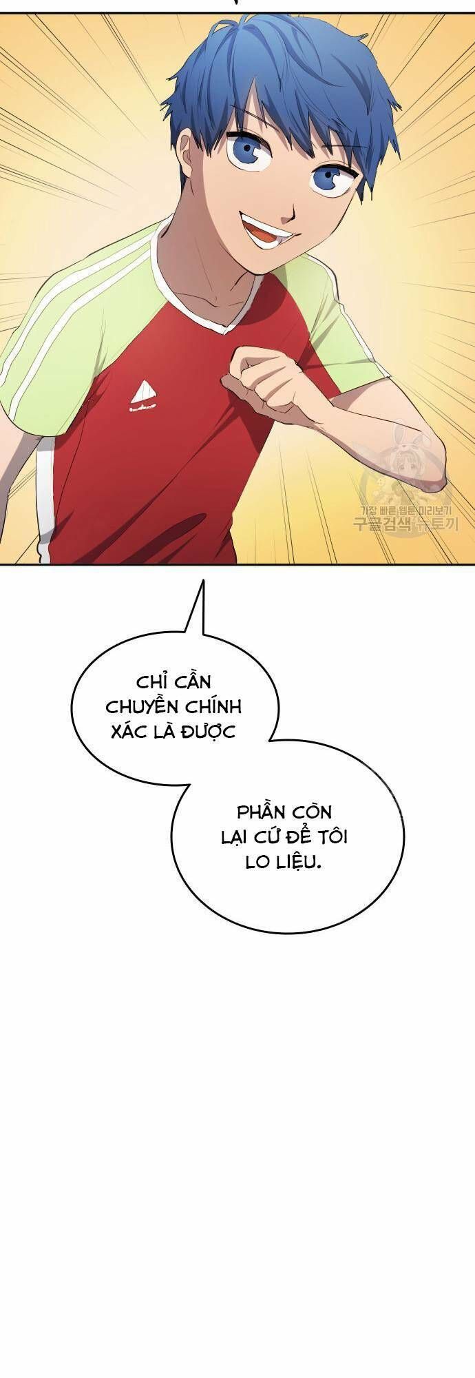 đọc truyện Thiên Phú Bóng Đá, Tất Cả Đều Là Của Tôi! Chương 30 ảnh 55 tại Thiên Thai Truyện