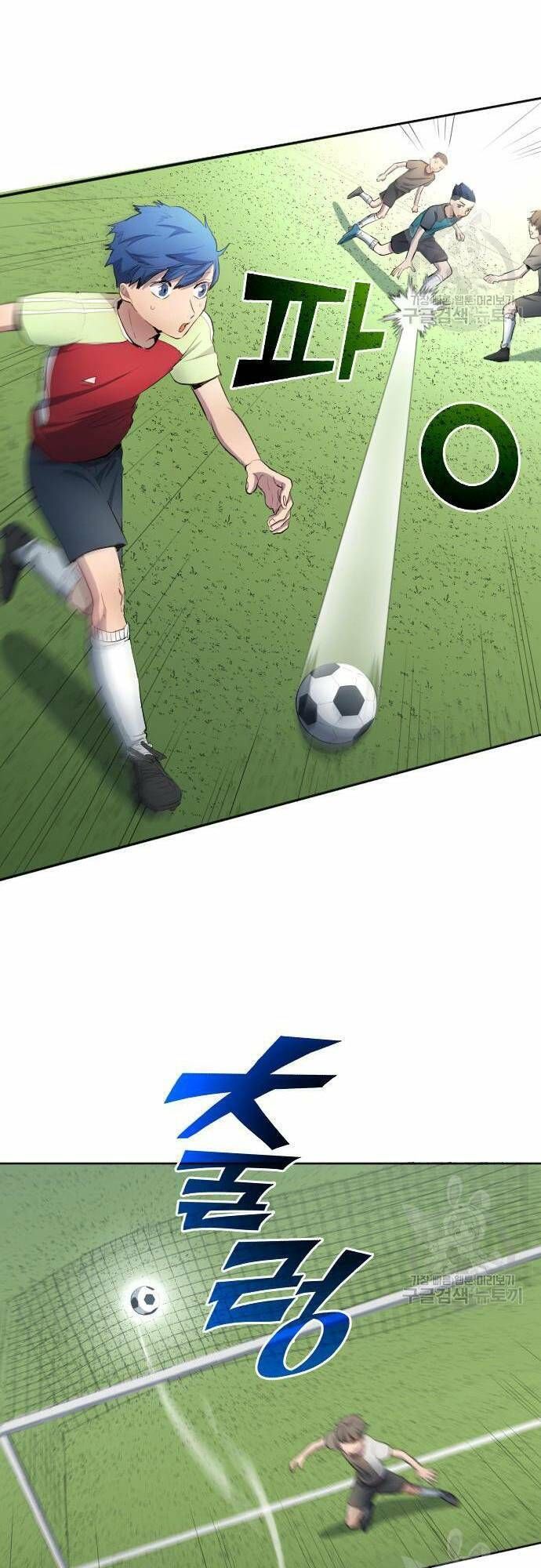 đọc truyện Thiên Phú Bóng Đá, Tất Cả Đều Là Của Tôi! Chương 30 ảnh 56 tại Thiên Thai Truyện