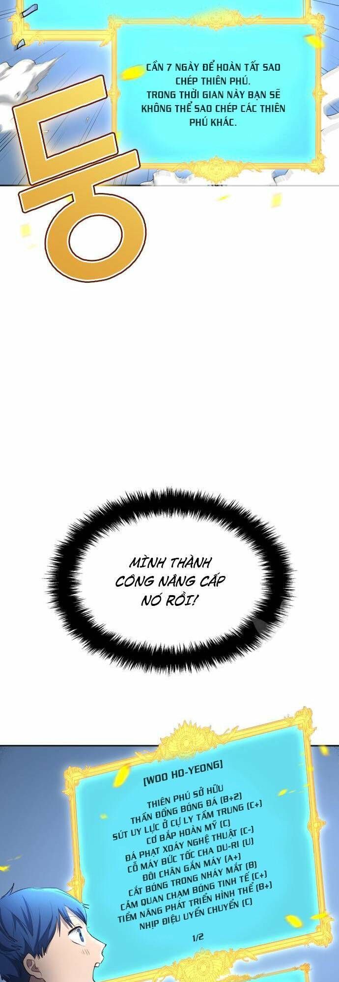 đọc truyện Thiên Phú Bóng Đá, Tất Cả Đều Là Của Tôi! Chương 30 ảnh 64 tại Thiên Thai Truyện