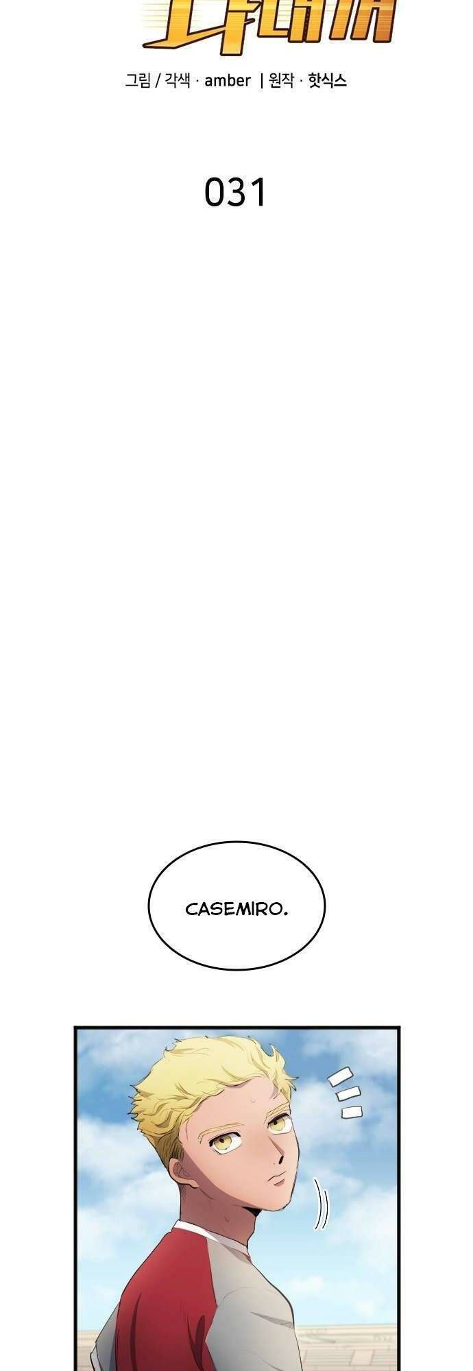 đọc truyện Thiên Phú Bóng Đá, Tất Cả Đều Là Của Tôi! Chương 31 ảnh 13 tại Thiên Thai Truyện