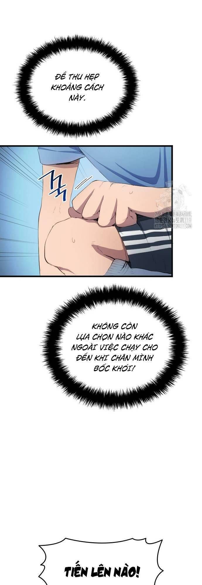 đọc truyện Thiên Phú Bóng Đá, Tất Cả Đều Là Của Tôi! Chương 31 ảnh 24 tại Thiên Thai Truyện