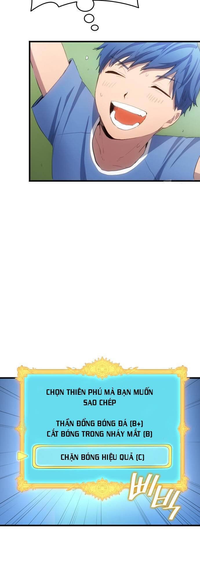 đọc truyện Thiên Phú Bóng Đá, Tất Cả Đều Là Của Tôi! Chương 31 ảnh 29 tại Thiên Thai Truyện