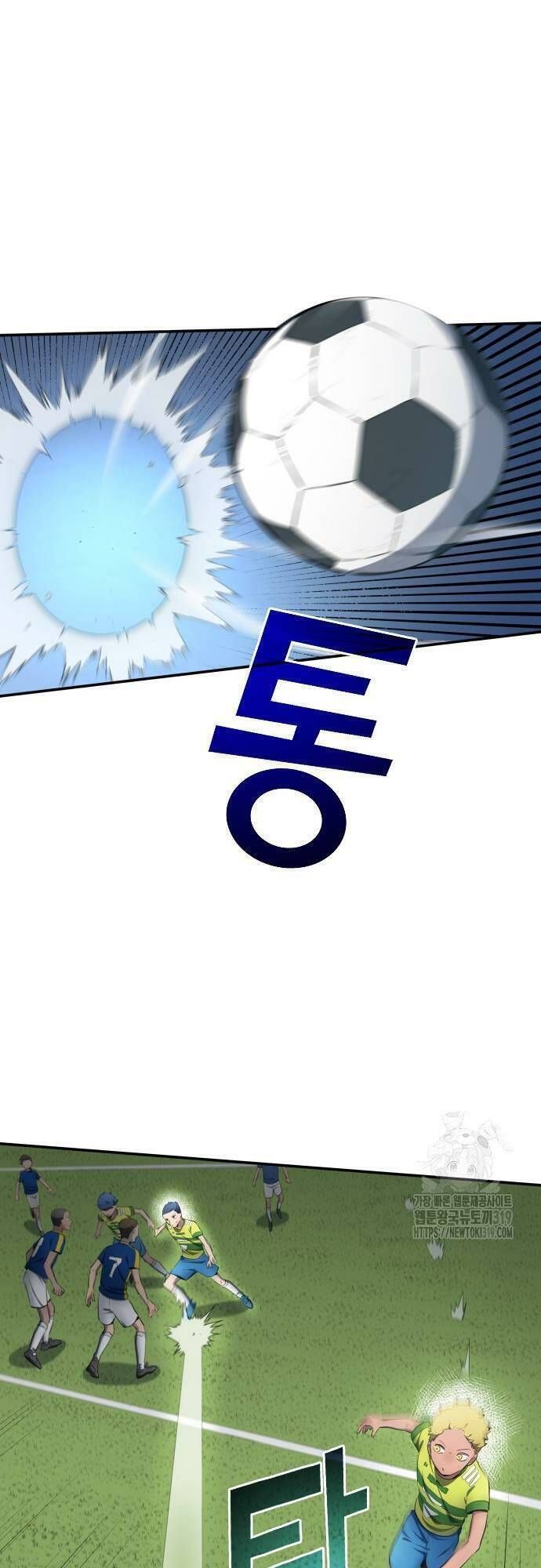 đọc truyện Thiên Phú Bóng Đá, Tất Cả Đều Là Của Tôi! Chương 32 ảnh 30 tại Thiên Thai Truyện