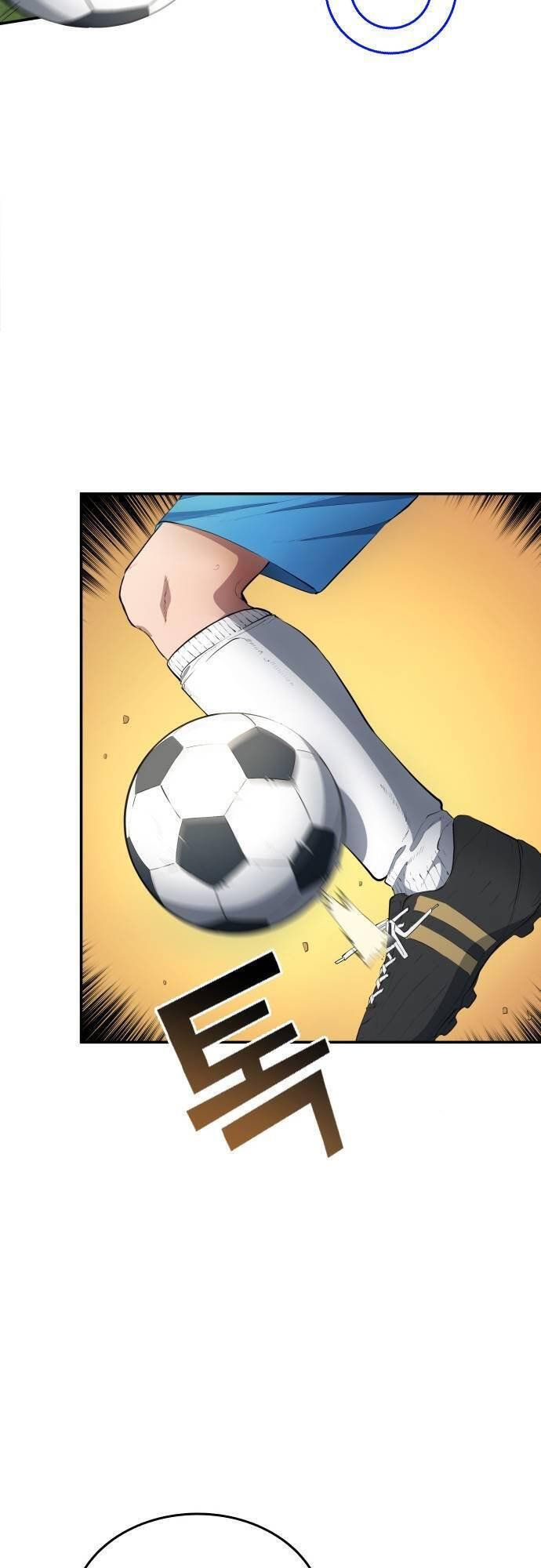 đọc truyện Thiên Phú Bóng Đá, Tất Cả Đều Là Của Tôi! Chương 32 ảnh 34 tại Thiên Thai Truyện