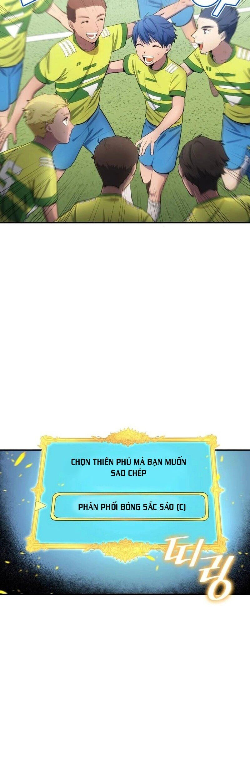 đọc truyện Thiên Phú Bóng Đá, Tất Cả Đều Là Của Tôi! Chương 33 ảnh 28 tại Thiên Thai Truyện