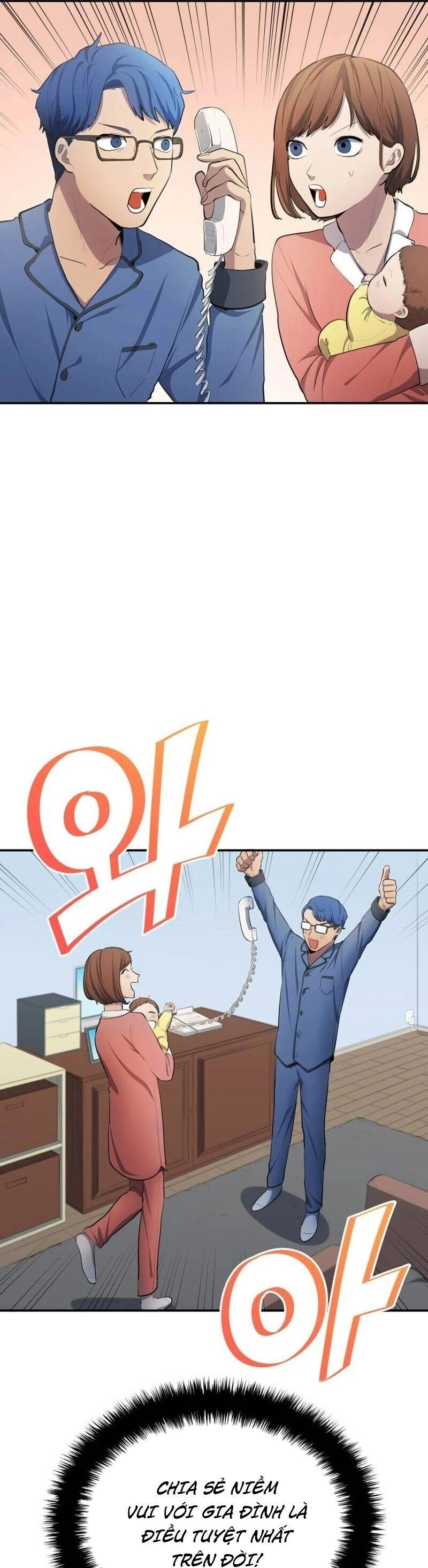 đọc truyện Thiên Phú Bóng Đá, Tất Cả Đều Là Của Tôi! Chương 33 ảnh 45 tại Thiên Thai Truyện