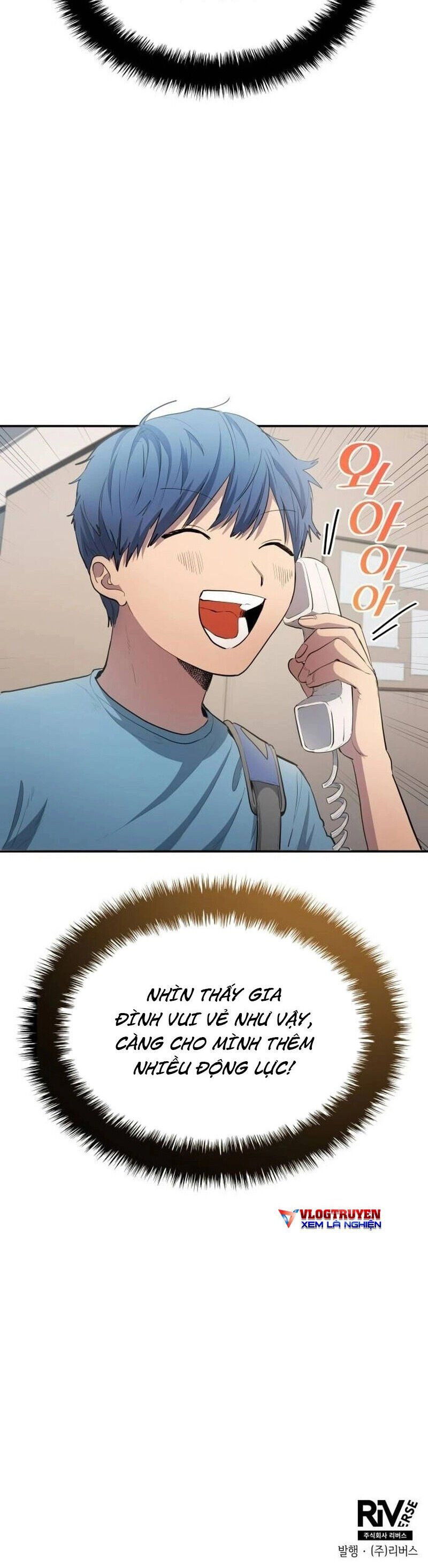 đọc truyện Thiên Phú Bóng Đá, Tất Cả Đều Là Của Tôi! Chương 33 ảnh 46 tại Thiên Thai Truyện