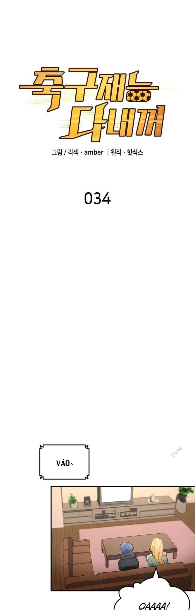 đọc truyện Thiên Phú Bóng Đá, Tất Cả Đều Là Của Tôi! Chương 34 ảnh 6 tại Thiên Thai Truyện