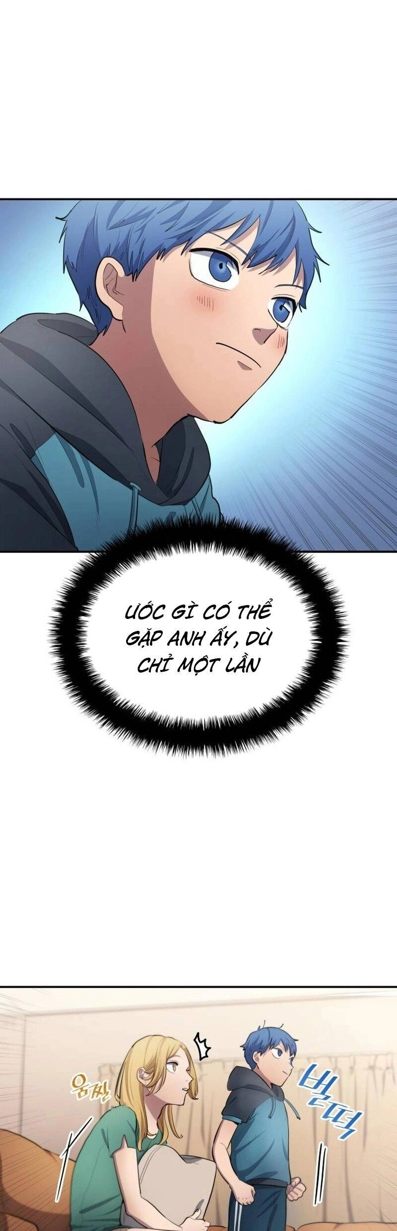 đọc truyện Thiên Phú Bóng Đá, Tất Cả Đều Là Của Tôi! Chương 34 ảnh 9 tại Thiên Thai Truyện