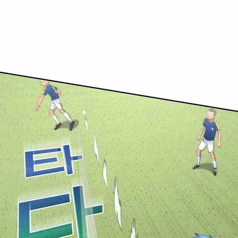 đọc truyện Thiên Phú Bóng Đá, Tất Cả Đều Là Của Tôi! Chương 35 ảnh 58 tại Thiên Thai Truyện