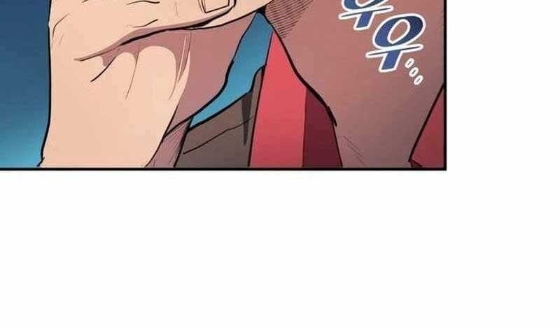 đọc truyện Thiên Phú Bóng Đá, Tất Cả Đều Là Của Tôi! Chương 36 ảnh 111 tại Thiên Thai Truyện