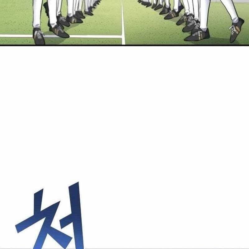 đọc truyện Thiên Phú Bóng Đá, Tất Cả Đều Là Của Tôi! Chương 36 ảnh 20 tại Thiên Thai Truyện