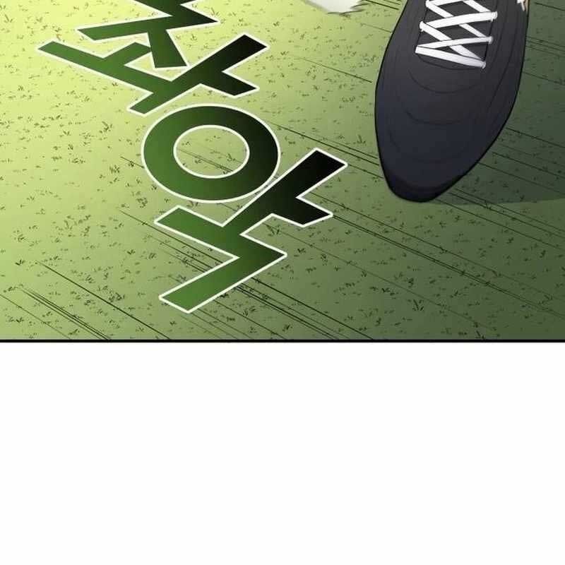 đọc truyện Thiên Phú Bóng Đá, Tất Cả Đều Là Của Tôi! Chương 36 ảnh 47 tại Thiên Thai Truyện