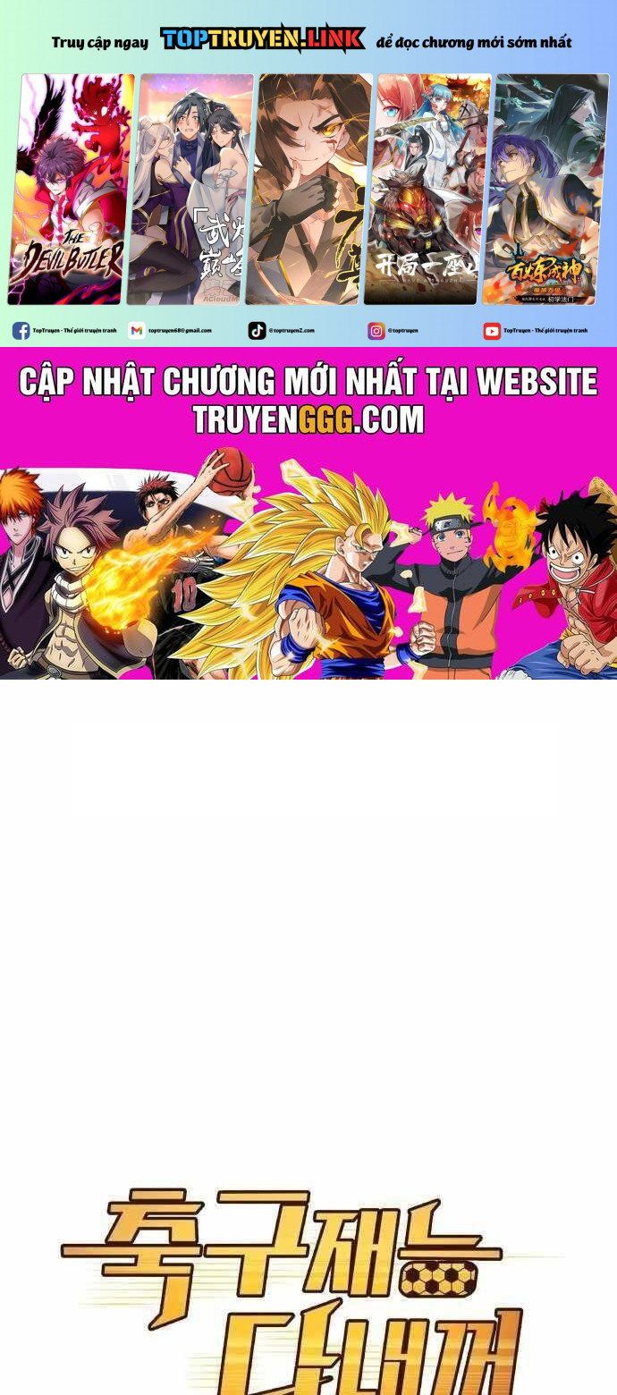 đọc truyện Thiên Phú Bóng Đá, Tất Cả Đều Là Của Tôi! Chương 37 ảnh 2 tại Thiên Thai Truyện