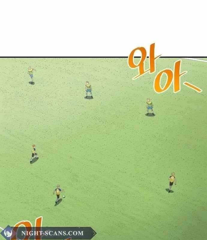 đọc truyện Thiên Phú Bóng Đá, Tất Cả Đều Là Của Tôi! Chương 37 ảnh 4 tại Thiên Thai Truyện