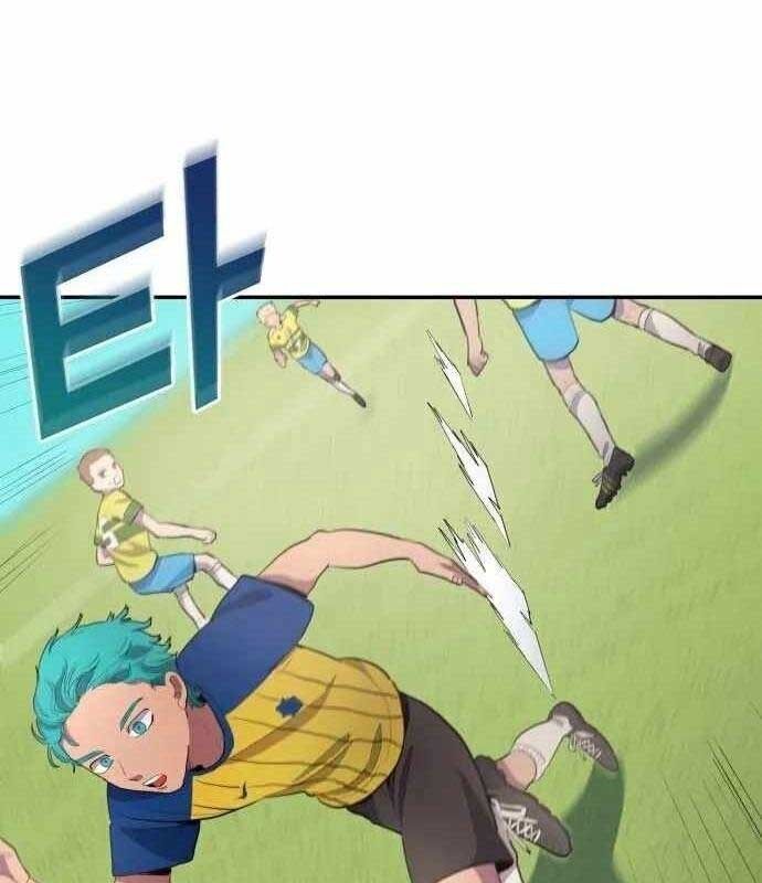 đọc truyện Thiên Phú Bóng Đá, Tất Cả Đều Là Của Tôi! Chương 37 ảnh 31 tại Thiên Thai Truyện