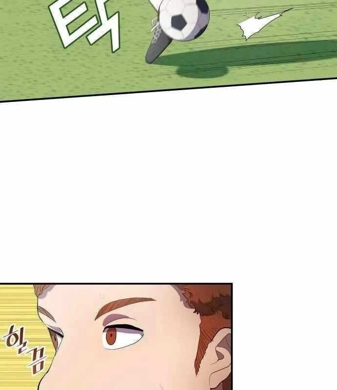 đọc truyện Thiên Phú Bóng Đá, Tất Cả Đều Là Của Tôi! Chương 37 ảnh 8 tại Thiên Thai Truyện