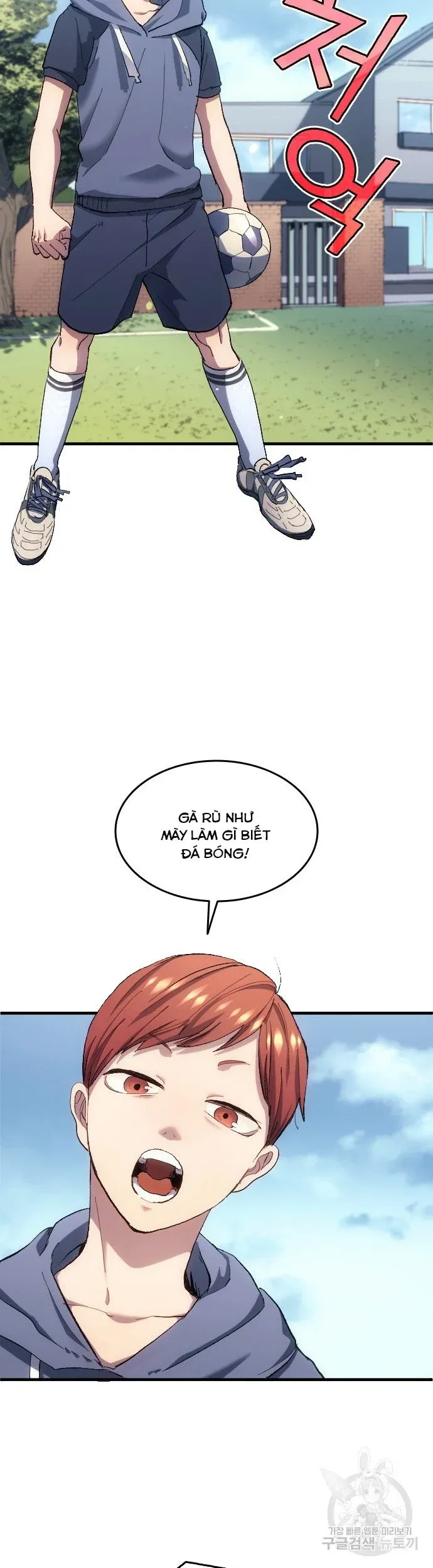 đọc truyện Thiên Phú Bóng Đá, Tất Cả Đều Là Của Tôi! Chương 4 ảnh 15 tại Thiên Thai Truyện