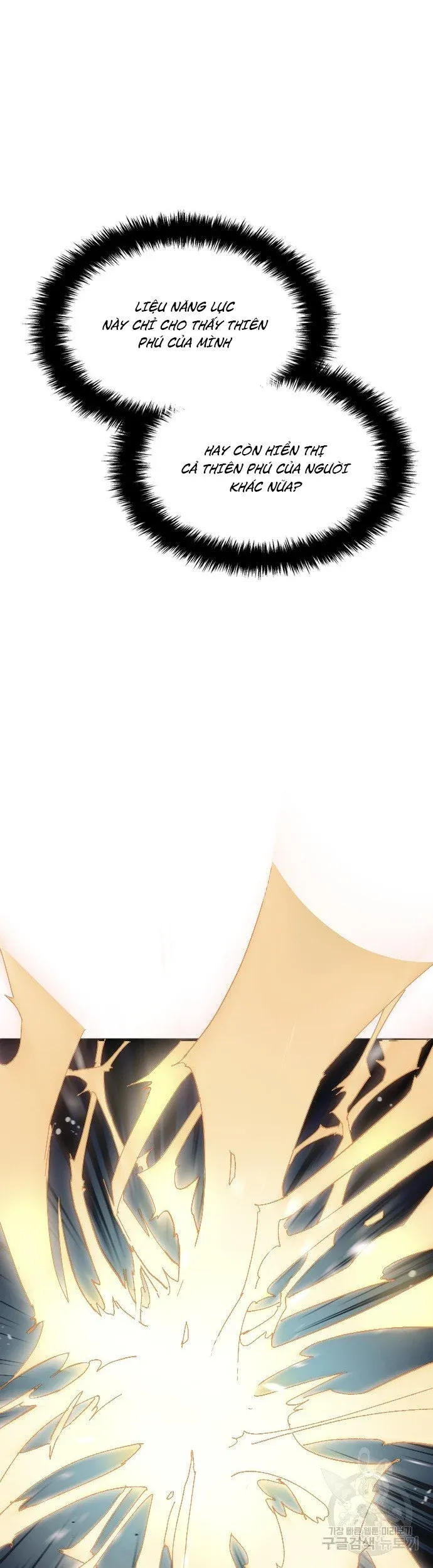 đọc truyện Thiên Phú Bóng Đá, Tất Cả Đều Là Của Tôi! Chương 4 ảnh 19 tại Thiên Thai Truyện