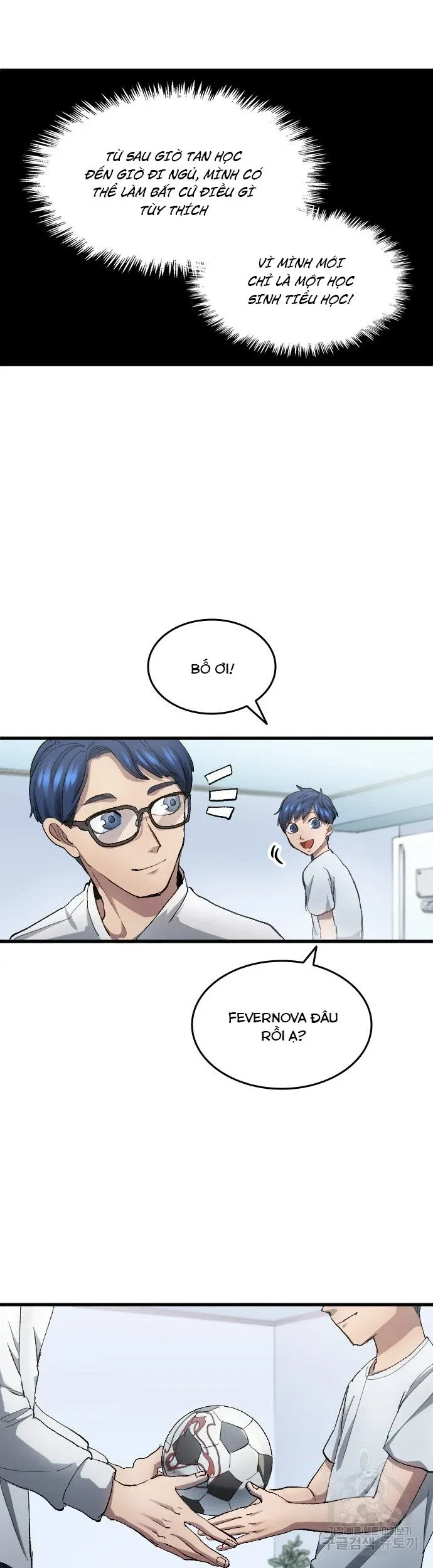 đọc truyện Thiên Phú Bóng Đá, Tất Cả Đều Là Của Tôi! Chương 4 ảnh 4 tại Thiên Thai Truyện