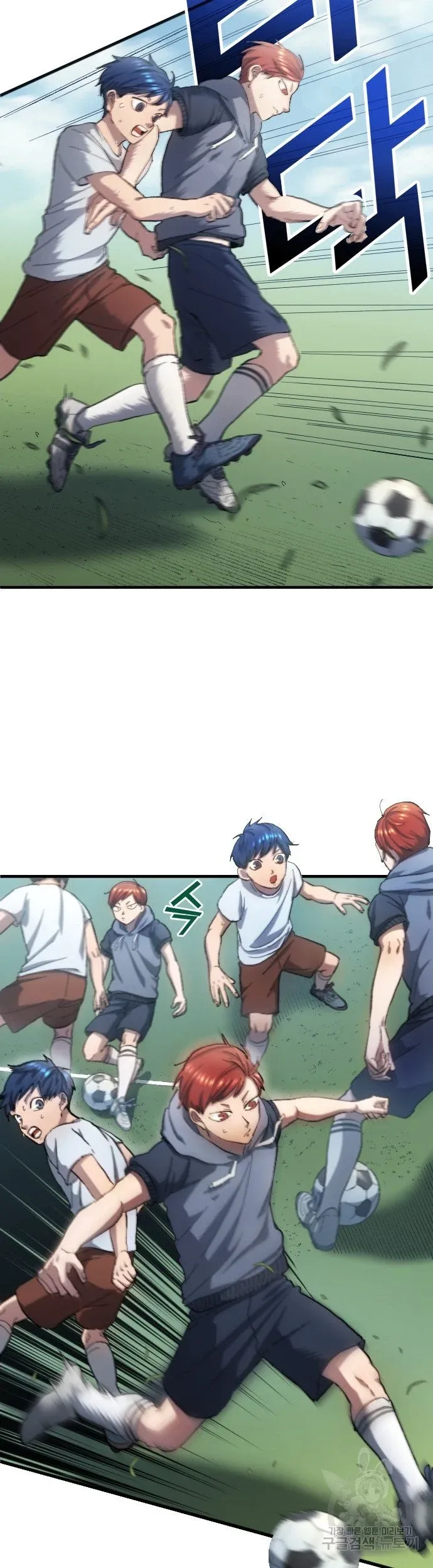 đọc truyện Thiên Phú Bóng Đá, Tất Cả Đều Là Của Tôi! Chương 4 ảnh 25 tại Thiên Thai Truyện