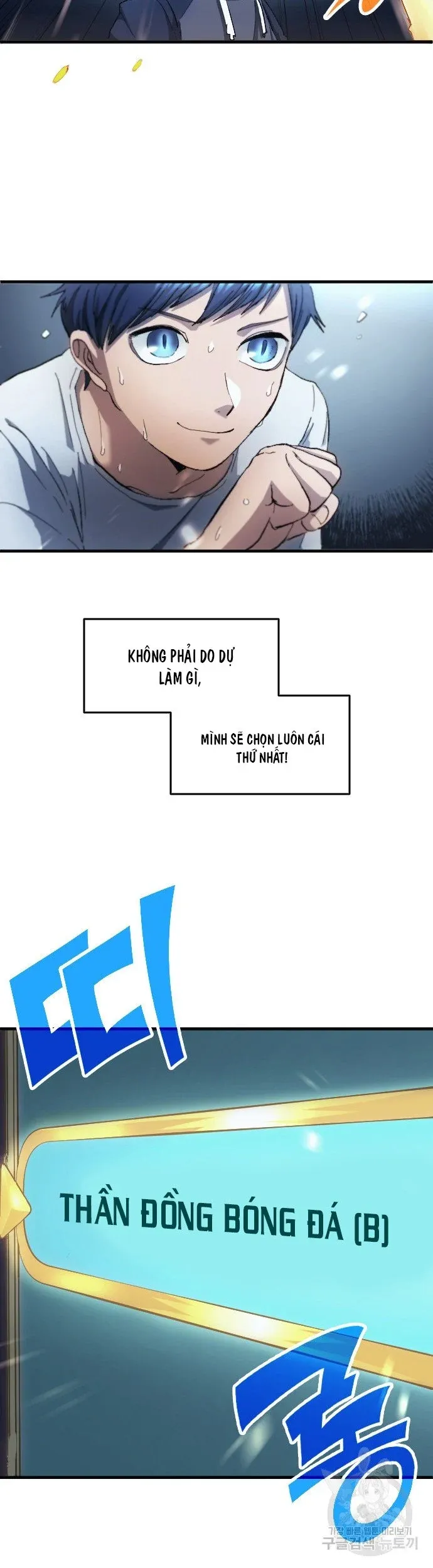 đọc truyện Thiên Phú Bóng Đá, Tất Cả Đều Là Của Tôi! Chương 4 ảnh 28 tại Thiên Thai Truyện