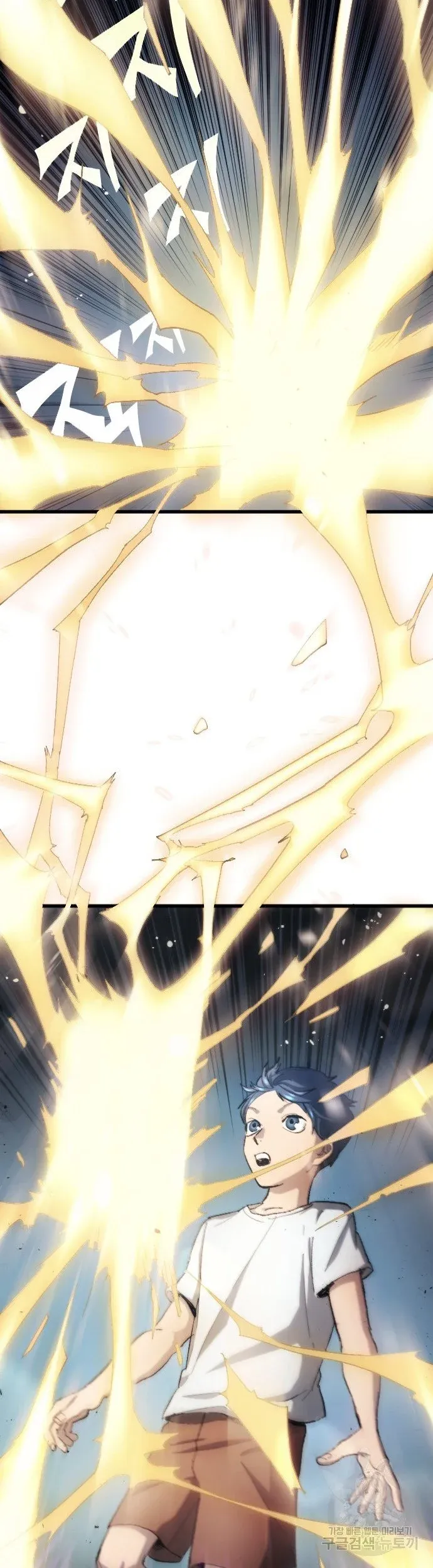 đọc truyện Thiên Phú Bóng Đá, Tất Cả Đều Là Của Tôi! Chương 4 ảnh 10 tại Thiên Thai Truyện