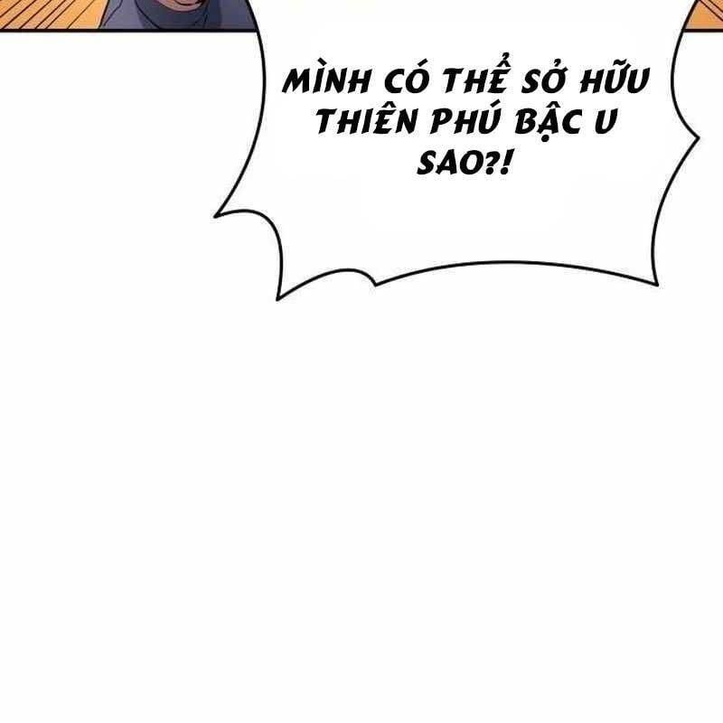 đọc truyện Thiên Phú Bóng Đá, Tất Cả Đều Là Của Tôi! Chương 42 ảnh 21 tại Thiên Thai Truyện