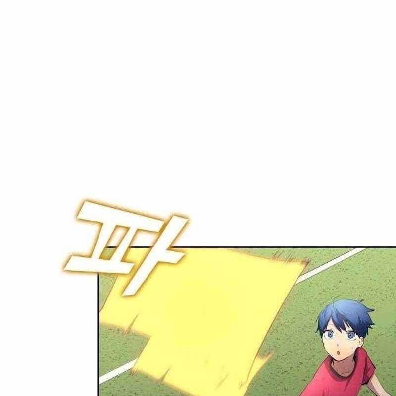 đọc truyện Thiên Phú Bóng Đá, Tất Cả Đều Là Của Tôi! Chương 42 ảnh 66 tại Thiên Thai Truyện