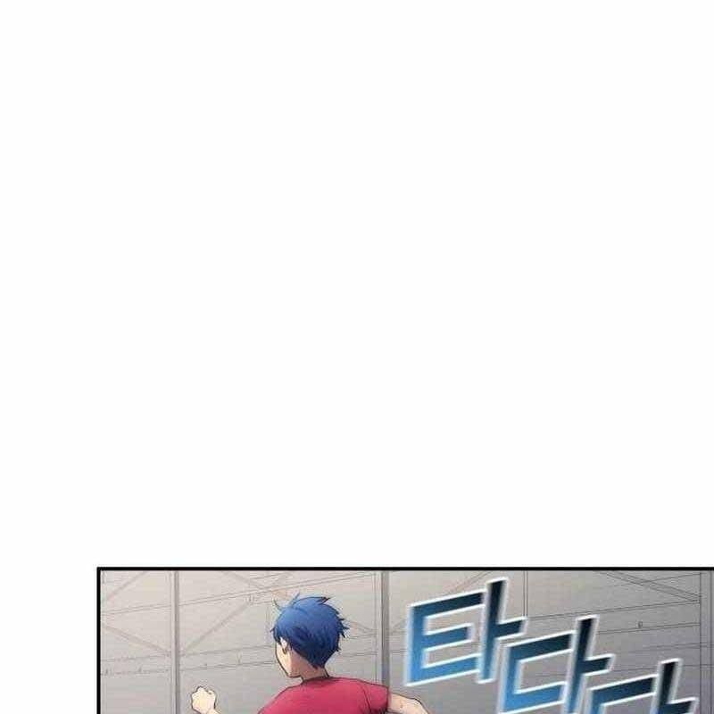 đọc truyện Thiên Phú Bóng Đá, Tất Cả Đều Là Của Tôi! Chương 42 ảnh 74 tại Thiên Thai Truyện