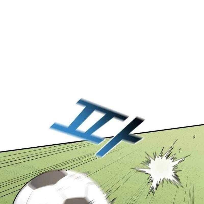 đọc truyện Thiên Phú Bóng Đá, Tất Cả Đều Là Của Tôi! Chương 43 ảnh 44 tại Thiên Thai Truyện