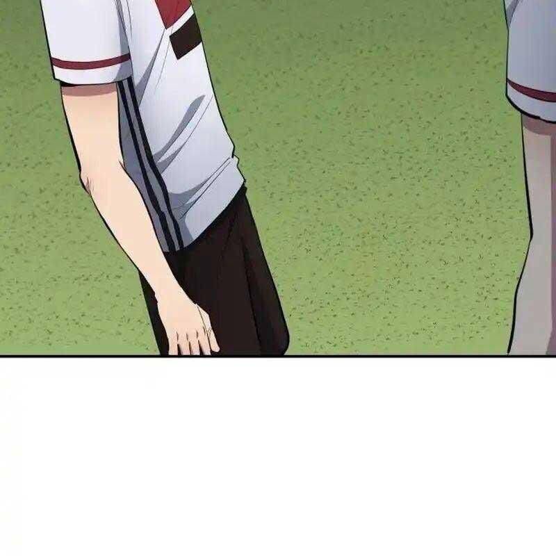 đọc truyện Thiên Phú Bóng Đá, Tất Cả Đều Là Của Tôi! Chương 44 ảnh 116 tại Thiên Thai Truyện