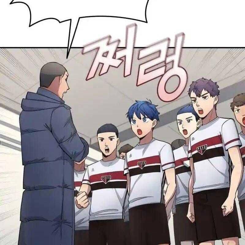 đọc truyện Thiên Phú Bóng Đá, Tất Cả Đều Là Của Tôi! Chương 44 ảnh 15 tại Thiên Thai Truyện