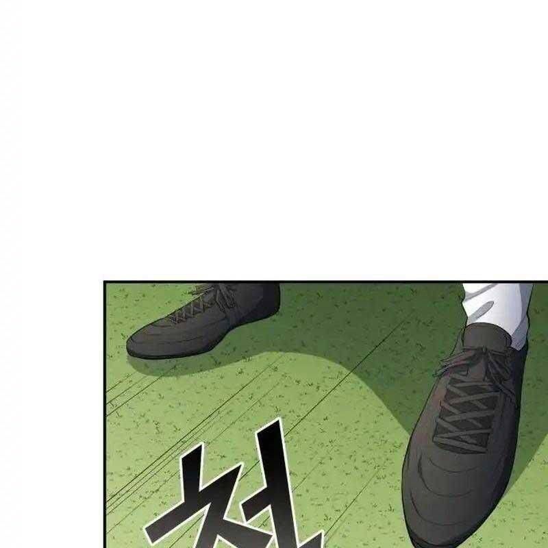 đọc truyện Thiên Phú Bóng Đá, Tất Cả Đều Là Của Tôi! Chương 44 ảnh 19 tại Thiên Thai Truyện