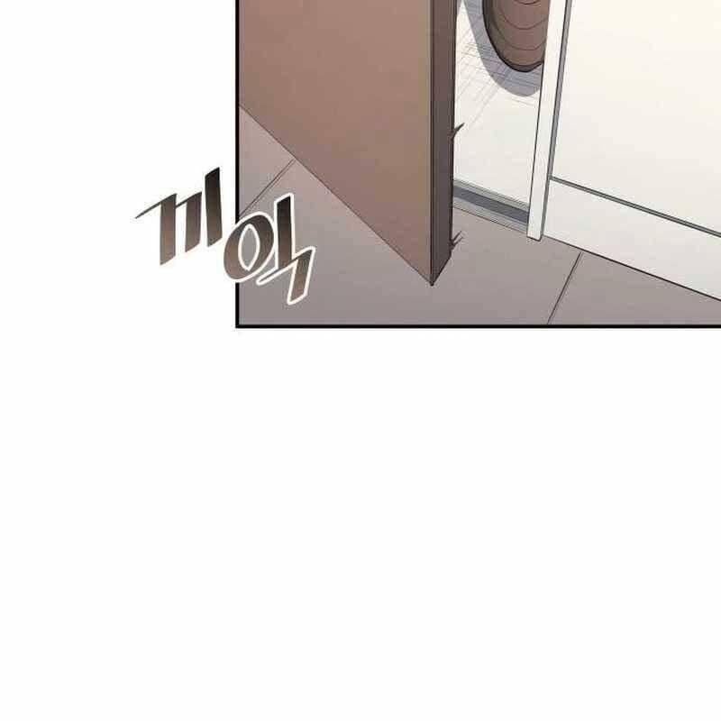 đọc truyện Thiên Phú Bóng Đá, Tất Cả Đều Là Của Tôi! Chương 45 ảnh 76 tại Thiên Thai Truyện