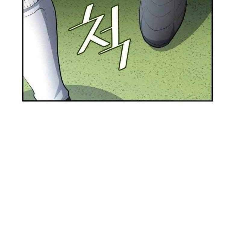 đọc truyện Thiên Phú Bóng Đá, Tất Cả Đều Là Của Tôi! Chương 46 ảnh 111 tại Thiên Thai Truyện