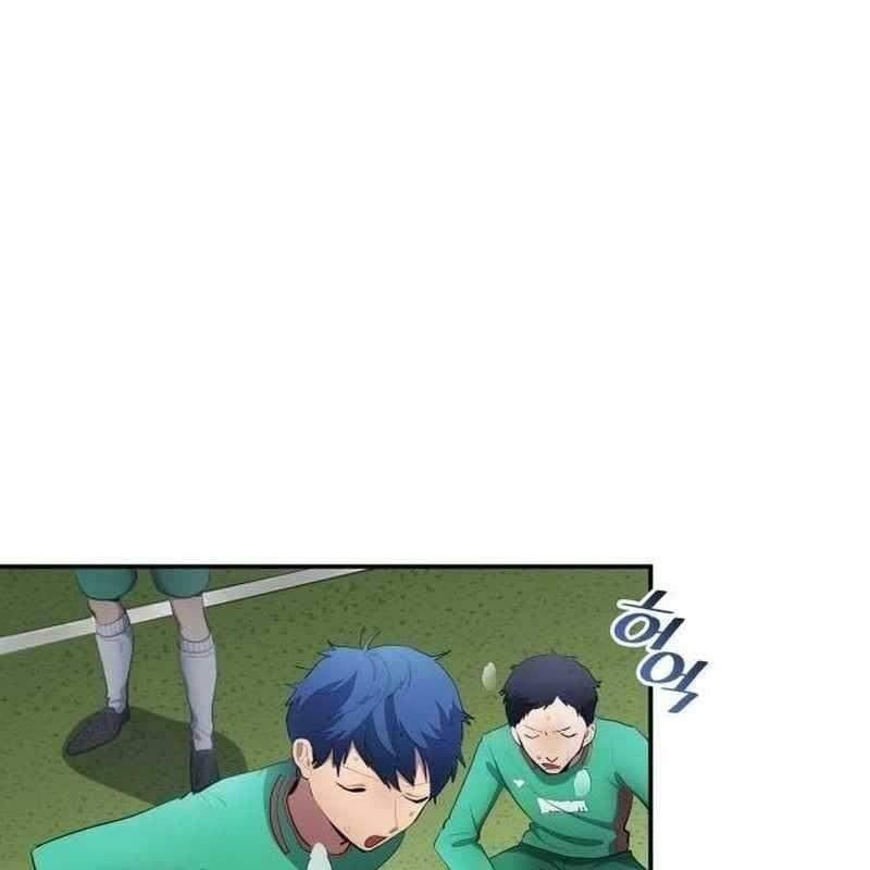 đọc truyện Thiên Phú Bóng Đá, Tất Cả Đều Là Của Tôi! Chương 48 ảnh 113 tại Thiên Thai Truyện